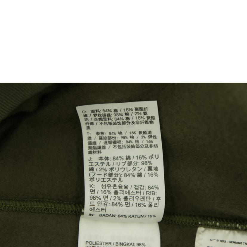 NIKE ナイキ/SB パーカー/FA230106STY//ABランク/85