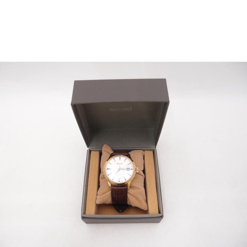 SEIKO セイコー/プレサージュ/カクテルタイム/自動巻き/SARY126//890***/Aランク/69