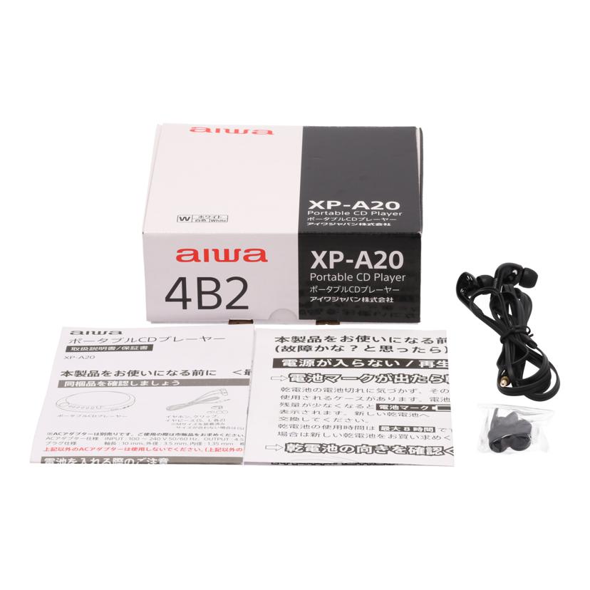 aiwa アイワ/ポータブルCDプレーヤー/XP-A20//221002101/Aランク/82