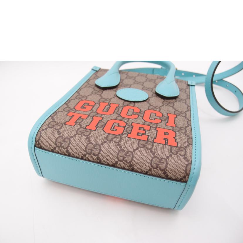 GUCCI グッチ/GGスプリームインターロッキングGミニ2wayトート/ブルー系/671623//520***/SAランク/69