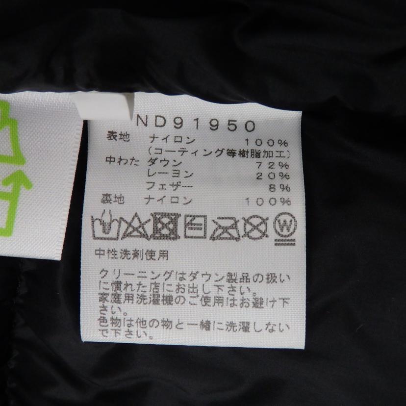 THE NORTH FACE ノースフェイス/バルトロライトJKゴアテックス/ND91950//ABランク/77