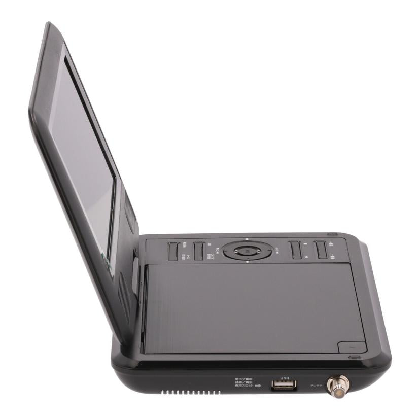 TEES 夢グループ/ポータブルDVDプレーヤー/PDVD-DW727BK//22041549/Bランク/82