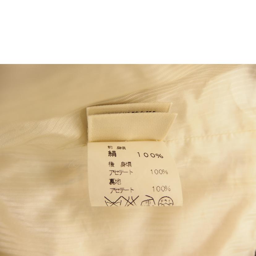 HERMES エルメス/HERMES シルクベスト//BCランク/82
