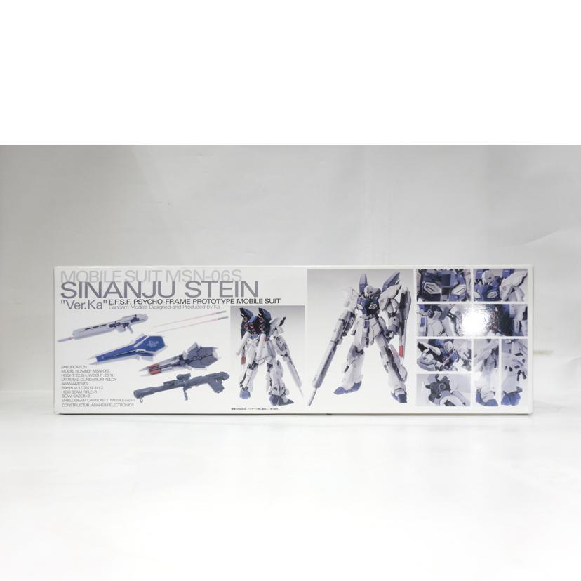 BANDAI バンダイ/MG/シナンジュ・スタイン Ver.Ka//ABランク/42