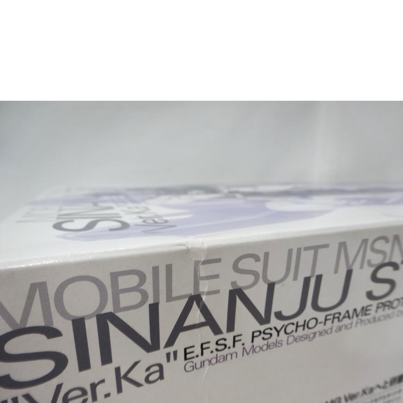 BANDAI バンダイ/MG/シナンジュ・スタイン Ver.Ka//ABランク/42