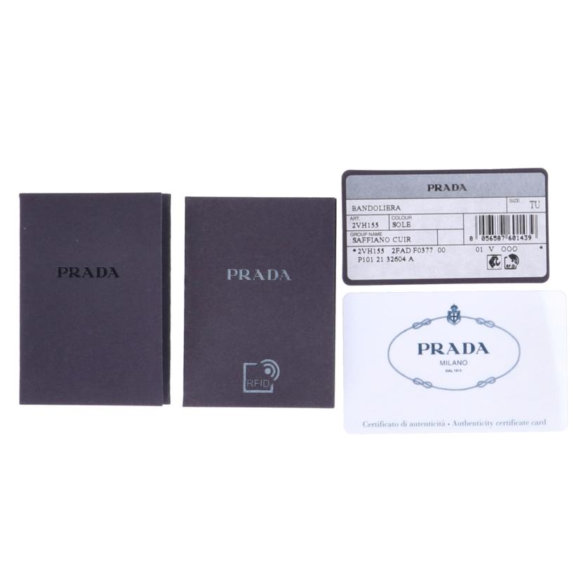 PRADA プラダ/トライアングルショルダーサフィアーノレザーイエロー/2VH155//Aランク/93