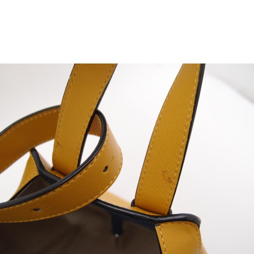 LOEWE ロエベ/ハンモックスモール/イエロー//261***/Aランク/69