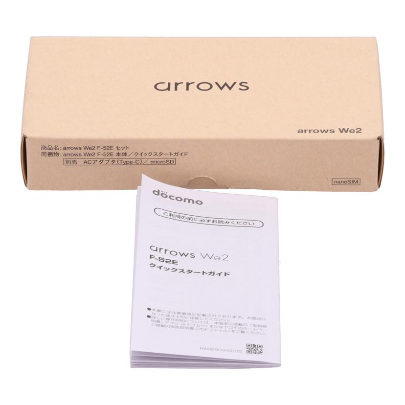 FUJITSU FCNT docomo 富士通 フジツウ /スマートフォン/arrows We2 64GB/F-52E//ZH2AH2VPS2/Aランク/63