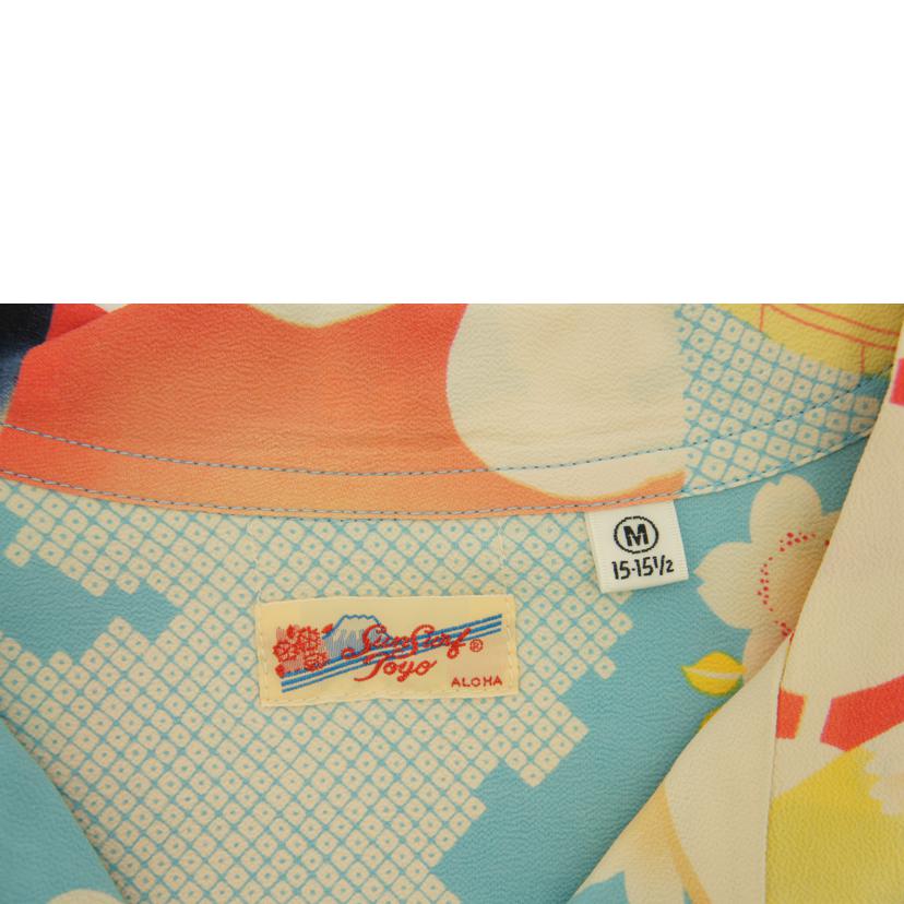 SUN SURF サンサーフ/SUN SURF アロハシャツ/ランタンプロセッション/SS38573//Sランク/19