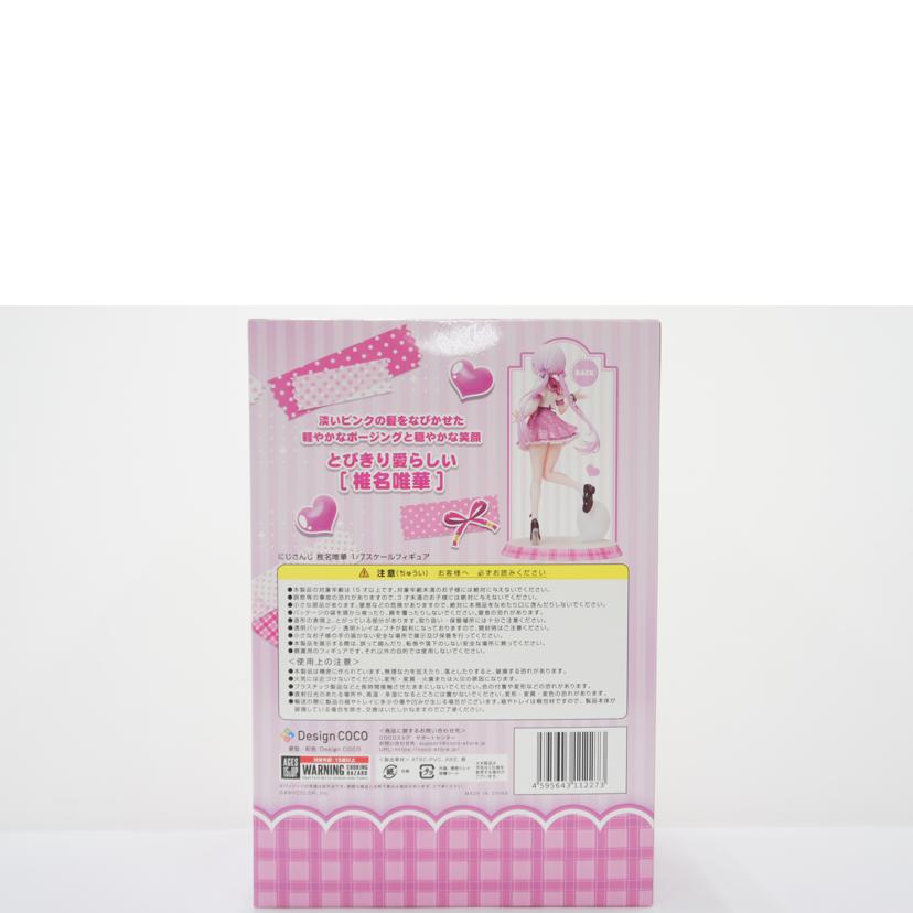 Design COCO デザインココ/【未開封】椎名唯華 1/7 PVC製塗装済み完成品フィギュア「にじさんじ」//Sランク/01