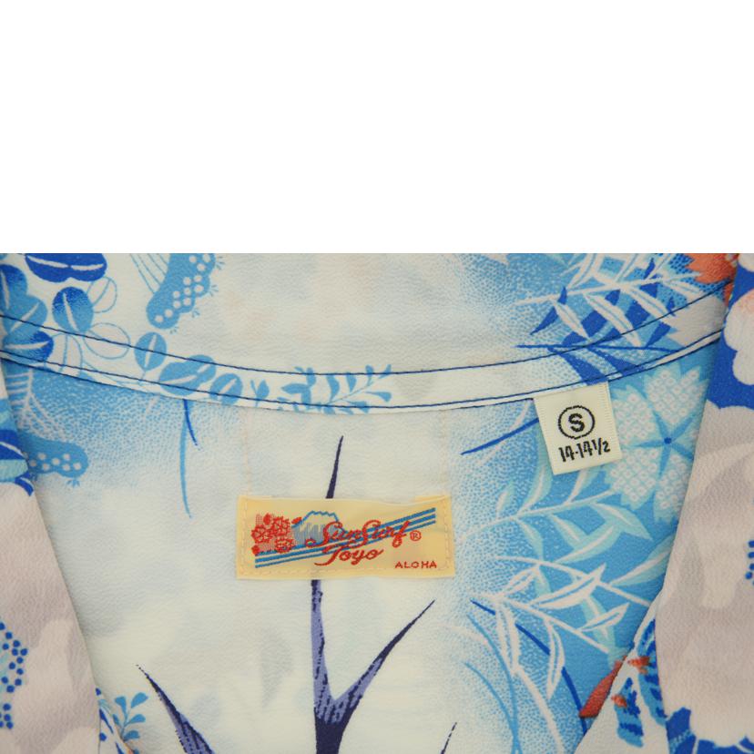 SUN SURF サンサーフ/SUN SURF アロハシャツ/スワローフライアラウンド/SS39019//Sランク/19