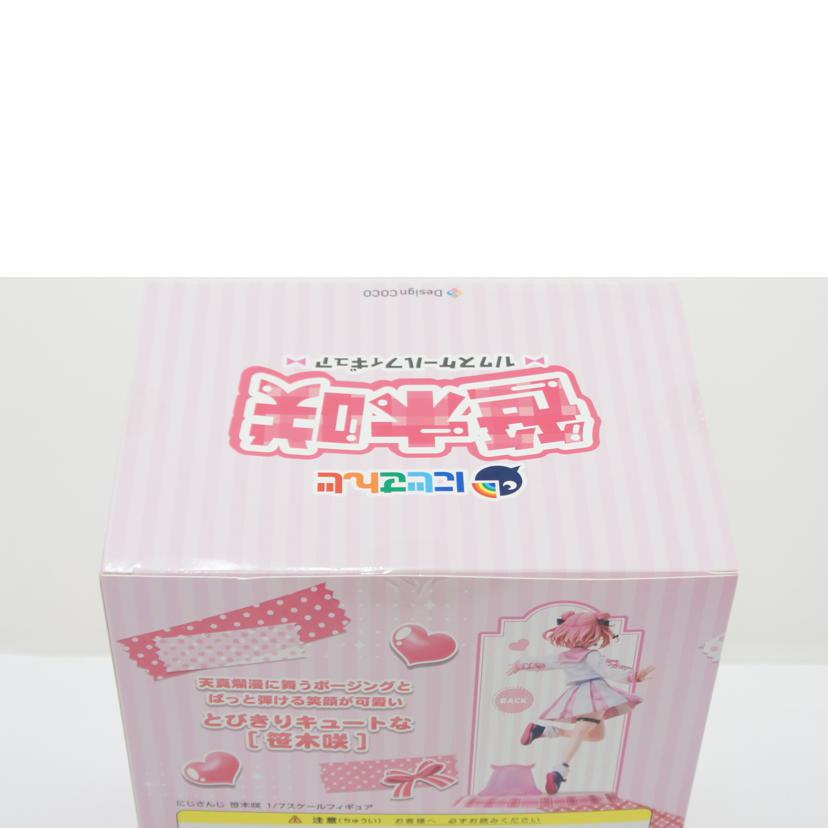 Design COCO デザインココ/【未開封】笹木咲 1/7 PVC製塗装済み完成品フィギュア 「にじさんじ」//Sランク/01