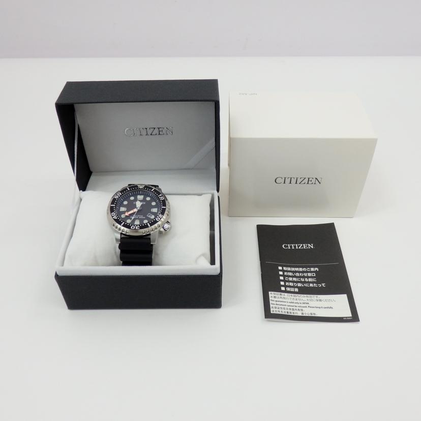 CITIZEN シチズン/プロマスターダイバーズ/ソーラーのみ/E168-S100623//012******/ABランク/77