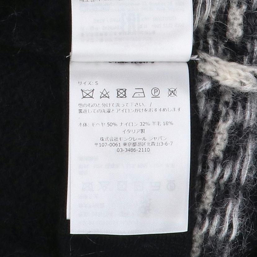 MONCLER モンクレール/モヘア×ウールニット/H20919C00011//サイズ:S/Aランク/91