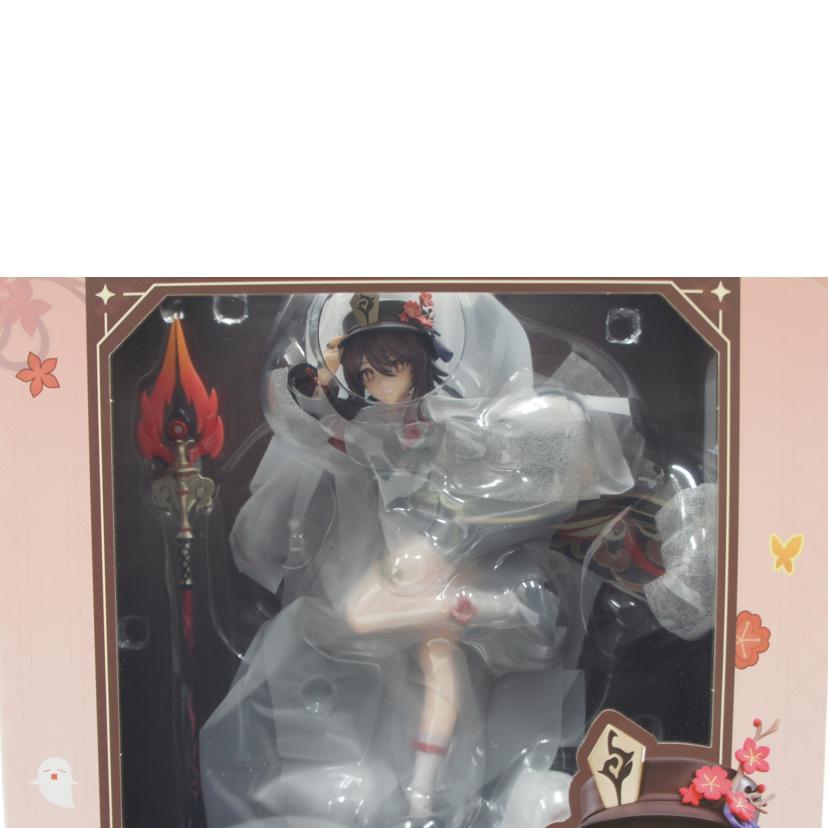 APEX エイペックス/【未開封】原神 胡桃・雪晴梅香Ver. 1/7 完成品フィギュア//SAランク/01