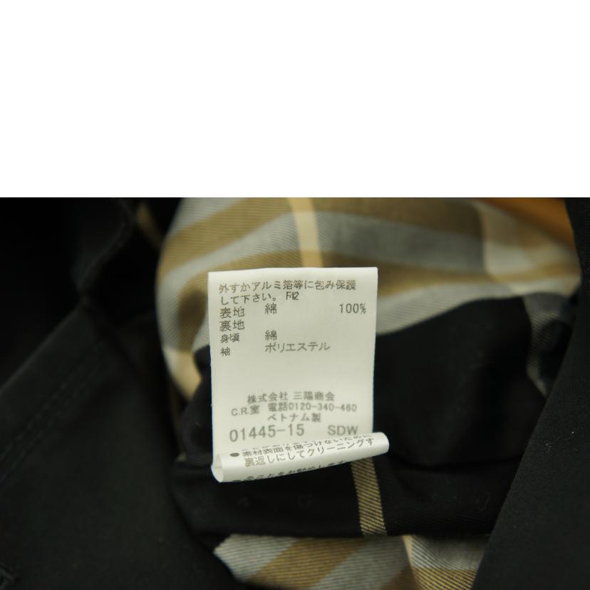 BURBERRY LONDON BURBERRY LONDON BLUE LABEL/トレンチコート/FR530-275-09//Bランク/85