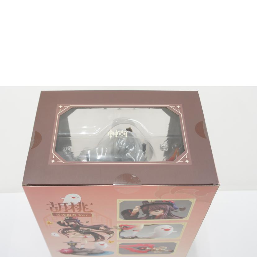 APEX エイペックス/【未開封】原神 胡桃・雪晴梅香Ver. 1/7 完成品フィギュア//SAランク/01