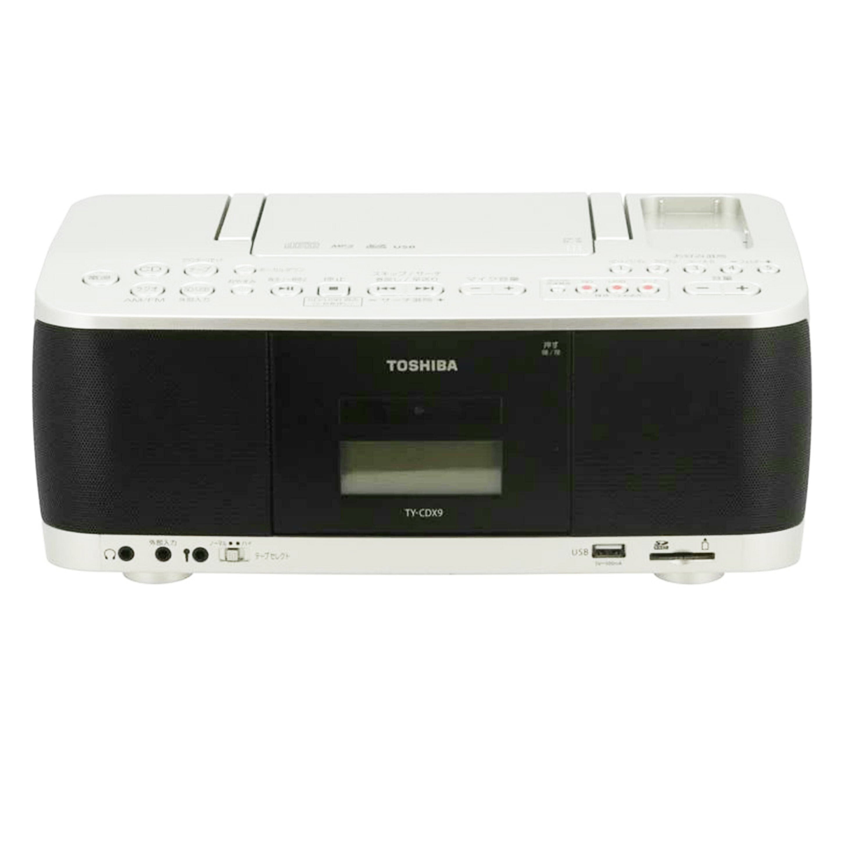 TOSHIBA 東芝/CDラジカセ /TY-CDX9//190390419N0/Bランク/62