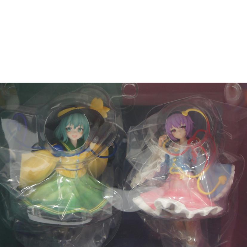 FURYU フリュー/【未開封】TENITOL 古明地さとり&古明地こいし 完成品フィギュア 「東方Project」//Aランク/01