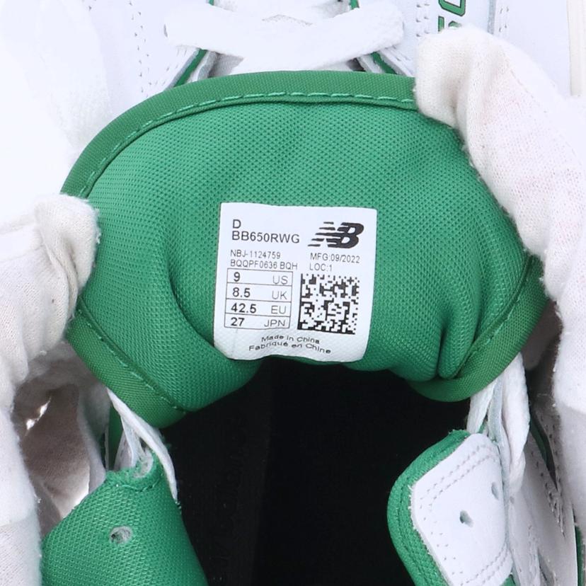 NewBalance NEWBALANCE/650/BB650RWG//Aランク/85