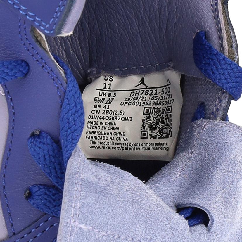 NIKE ナイキ/エアジョーダン1ミッド/スニーカー/DH7821-500//ABランク/18