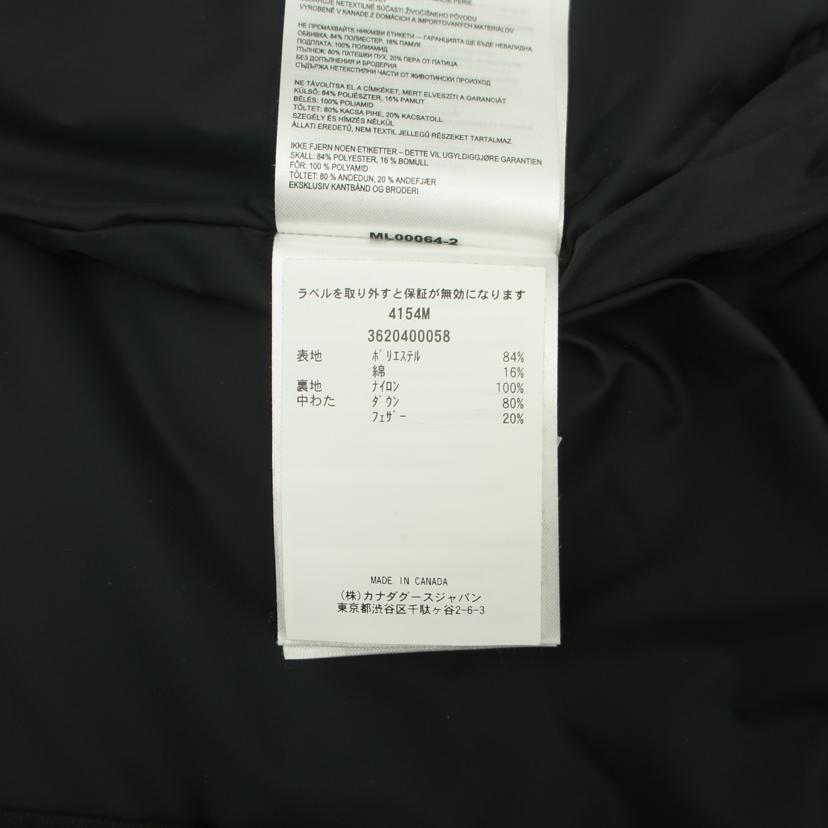 CANADA GOOSE カナダグース/カナダグ-ス/ダウンベスト/4151M//3620400058/ABランク/20