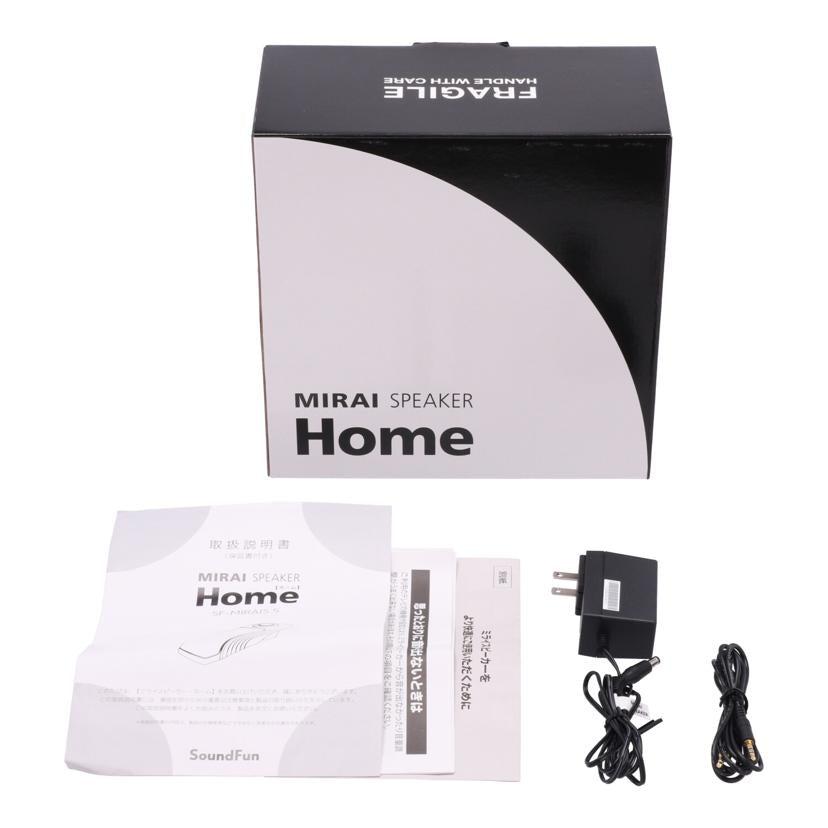 Sound Fun サウンドファン/ミライスピーカー/SF-MIRAIS5A//14222800626Y/Aランク/70