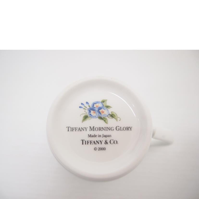 TIFFANY&Co. ティファニー/ペアマグカップ/MORNING GLORY//ABランク/88
