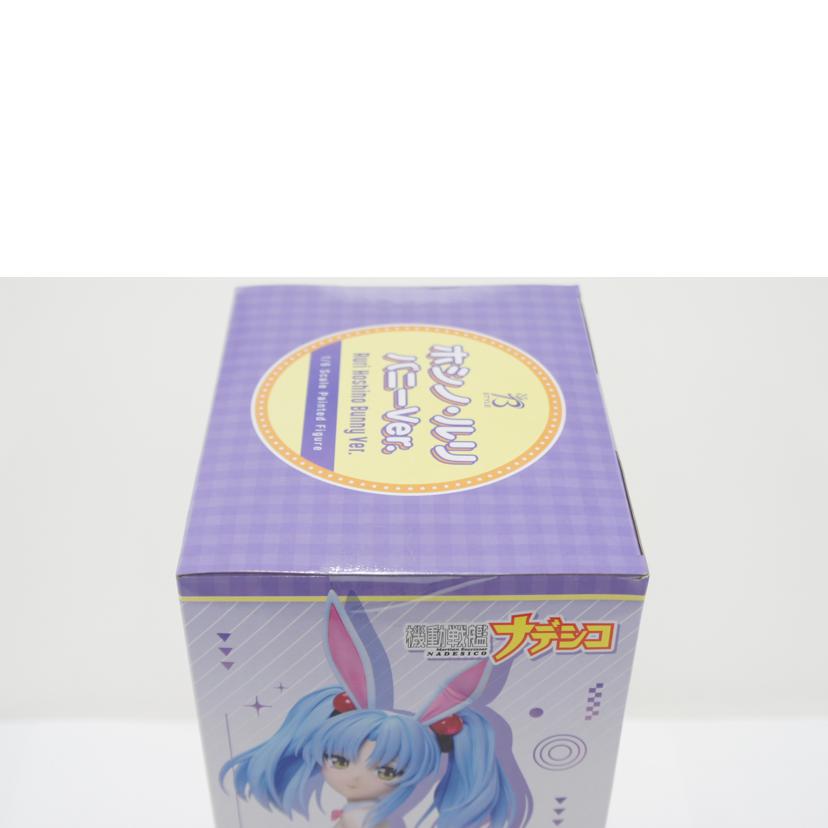 FREEing フリーイング/【未開封】ホシノ・ルリ バニーVer. 1/6 完成品フィギュア「機動戦艦ナデシコ」//Sランク/01