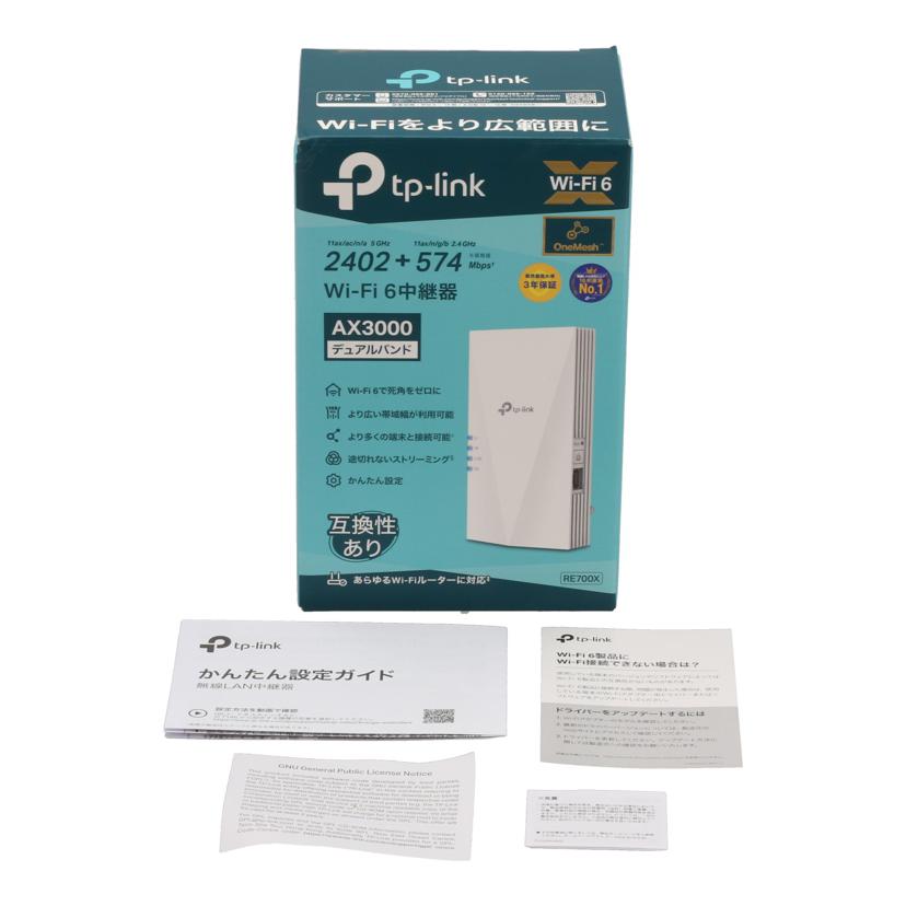 tp-link TPリンク /無線LAN中継器/RE700X//TP-Link/Bランク/62