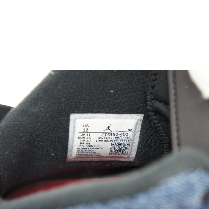 NIKE ナイキ/AJ6 RETRO "WASHED DENIM"/CT5350-401//ABランク/41