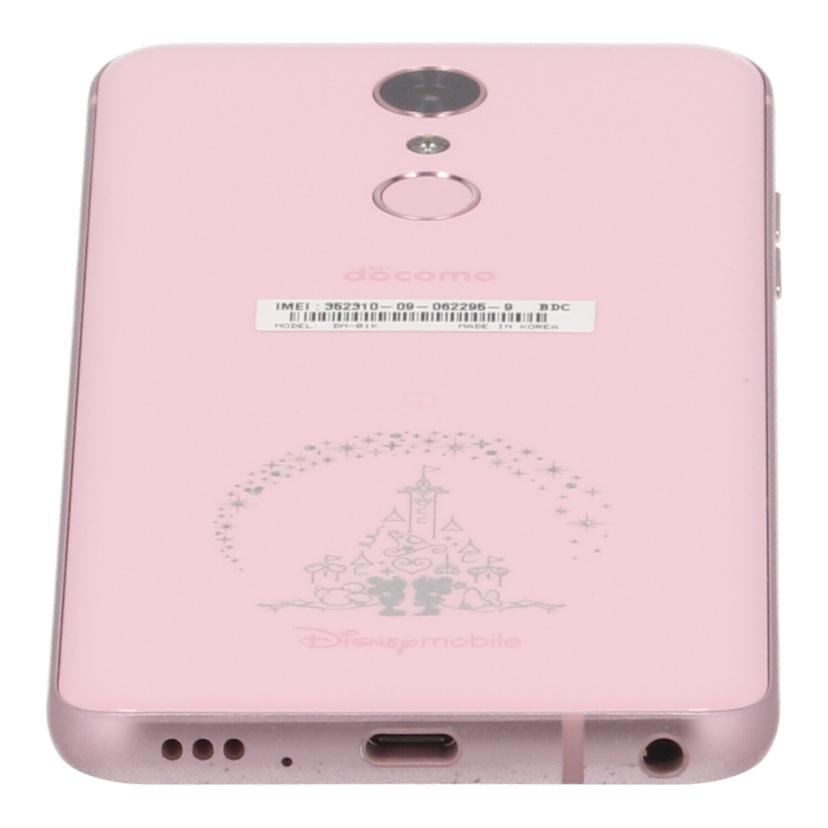 Disney Mobile on docomo ディズニーモバイル/スマートフォン/ディズニーモバイル/DM-01K//804KPVH062295/Bランク/18