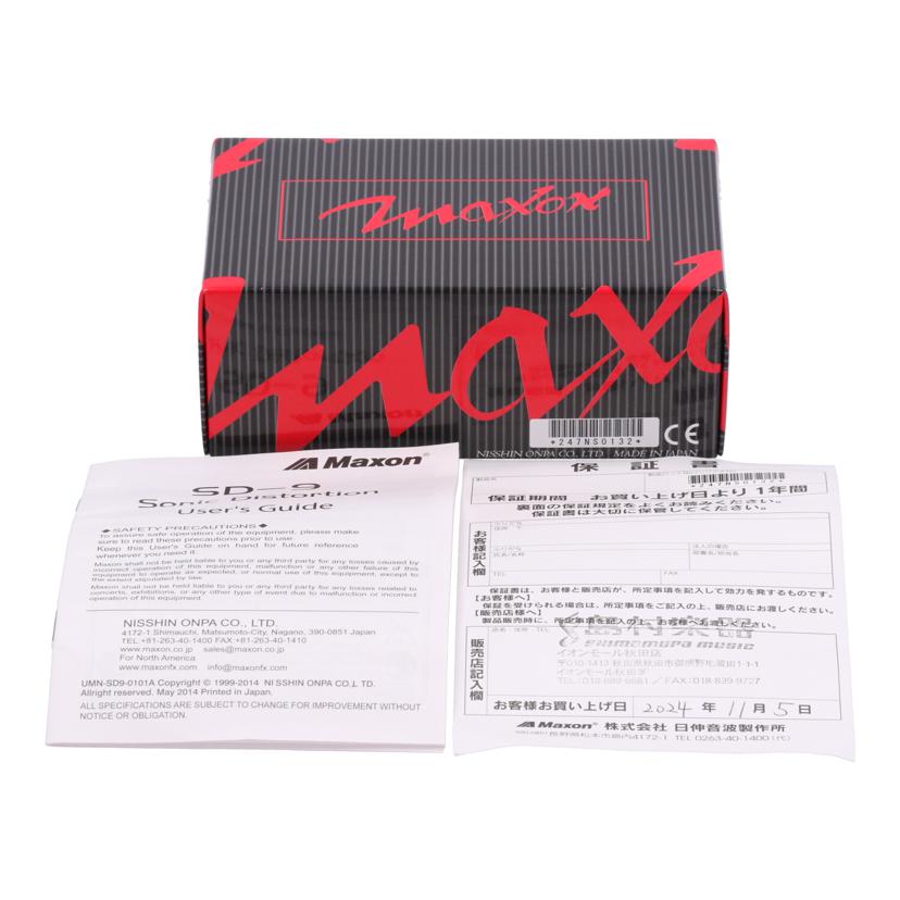Maxon マクソン/エフェクター/ソニックディストーション/SD9//247NS0132/Aランク/62