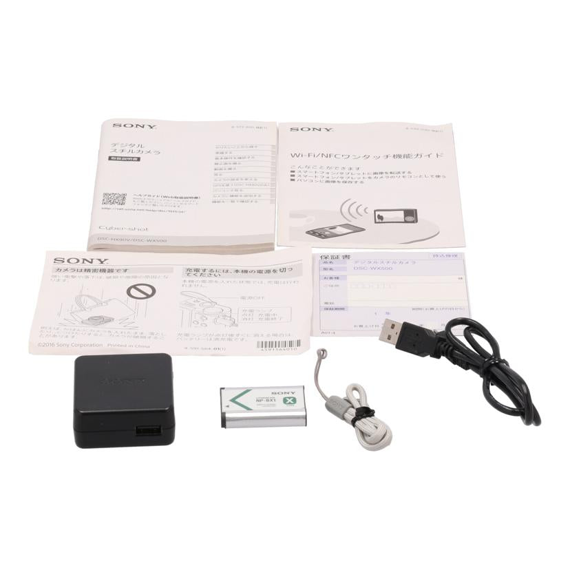 SONY ソニー/デジタルカメラ/DSC-WX500//0117739/Bランク/82