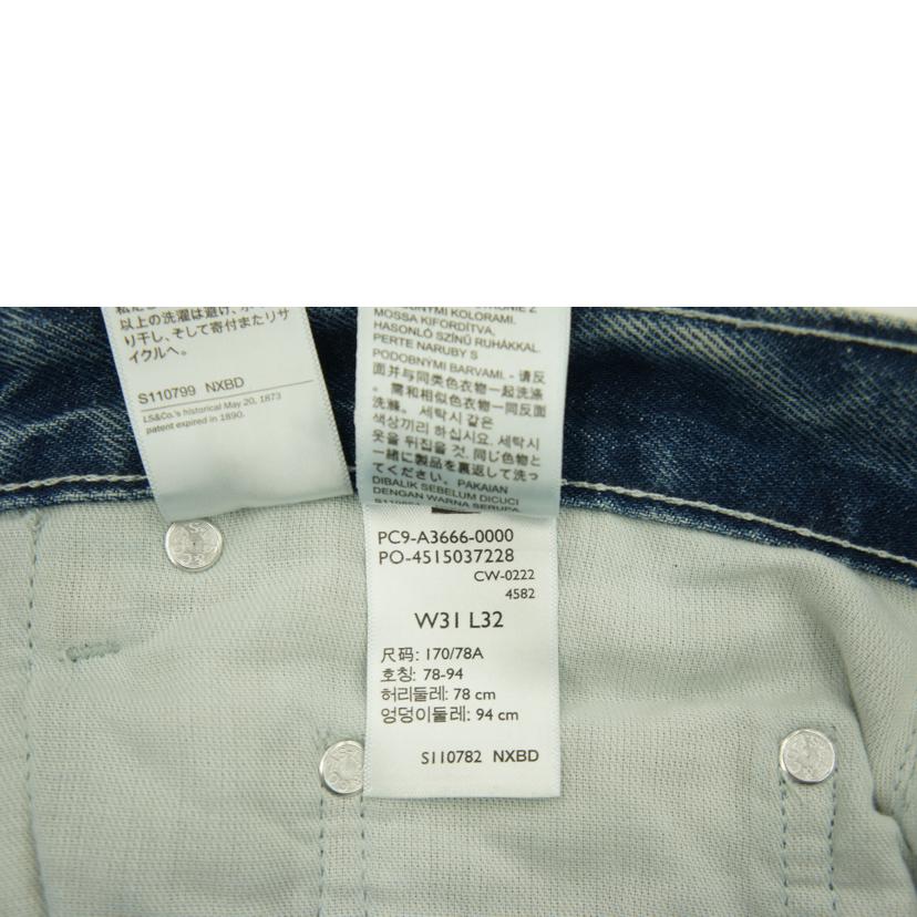 LEVI'S LEVI'S/LEVI’S silvre tad STRAIGHT//ABランク/85
