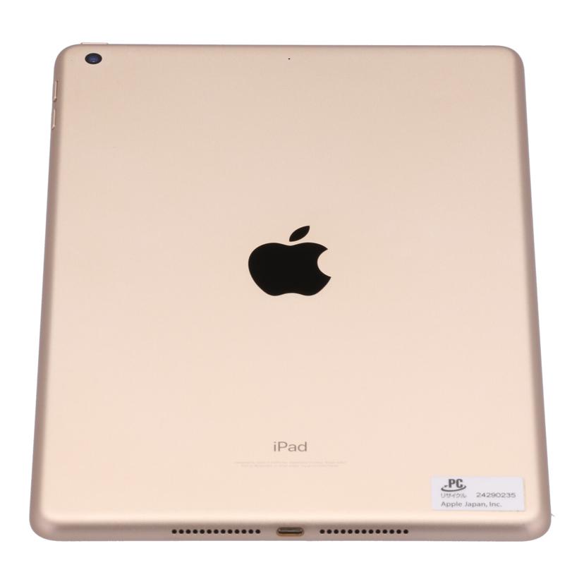 Apple アップル /iPad 第5世代 Wi-Fi 32GB 2017/MPGT2J/A//GCTV9377HP9X/Bランク/78