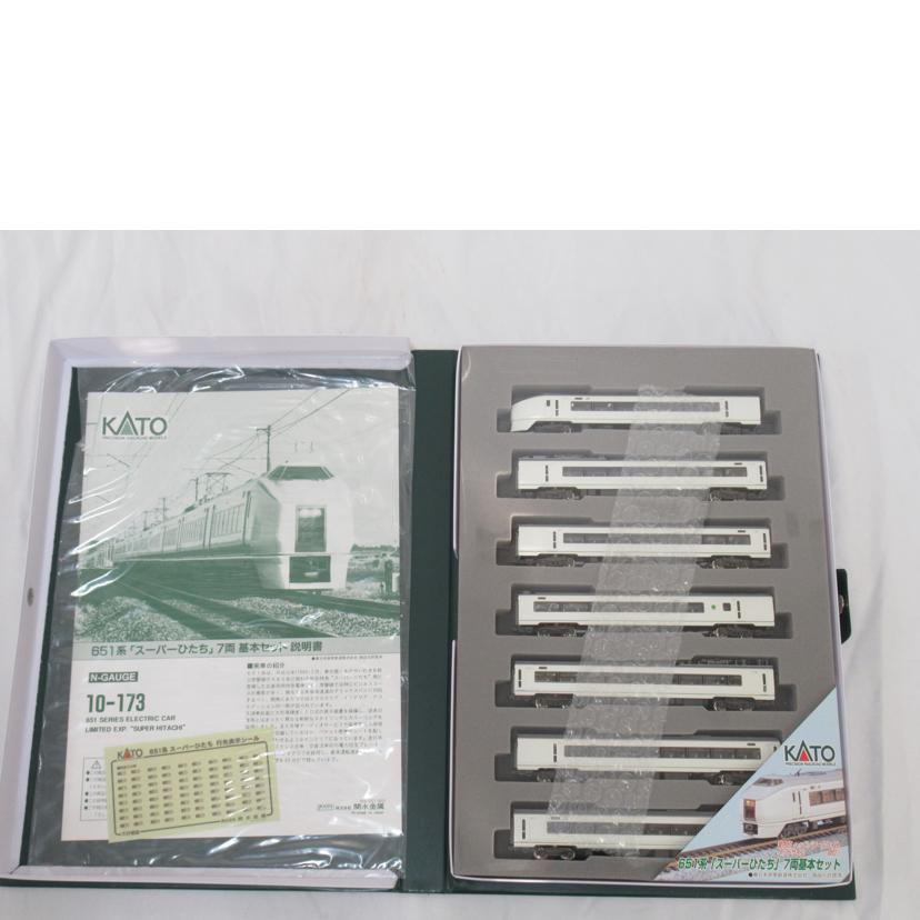 KATO/Nゲージ/KATO・651系 スーパーひたち 11両セット/10-173・174//Aランク/63