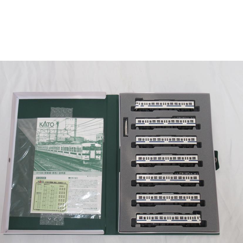 KATO/Nゲージ/KATO・415系 常磐線 新色 11両セット/10-1535・1536//Aランク/63