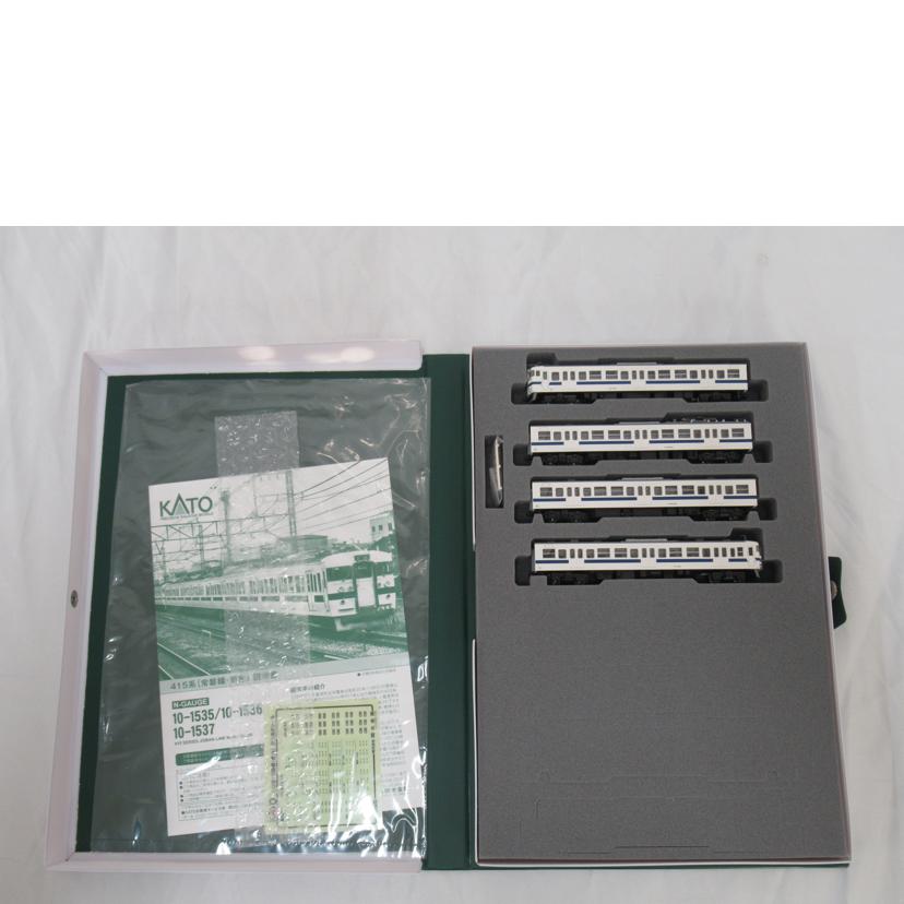 KATO/Nゲージ/KATO・415系 常磐線 新色 11両セット/10-1535・1536//Aランク/63