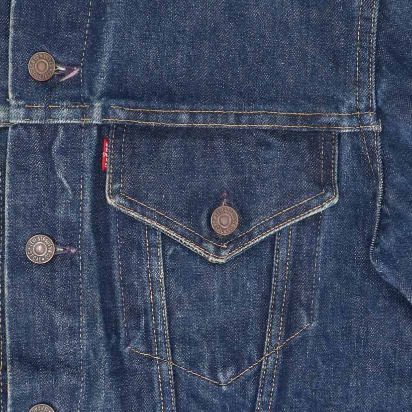 LEVIS リーバイス/60's/557/3rd/トラッカージャケット/濃紺/557//サイズ不明/ABランク/82