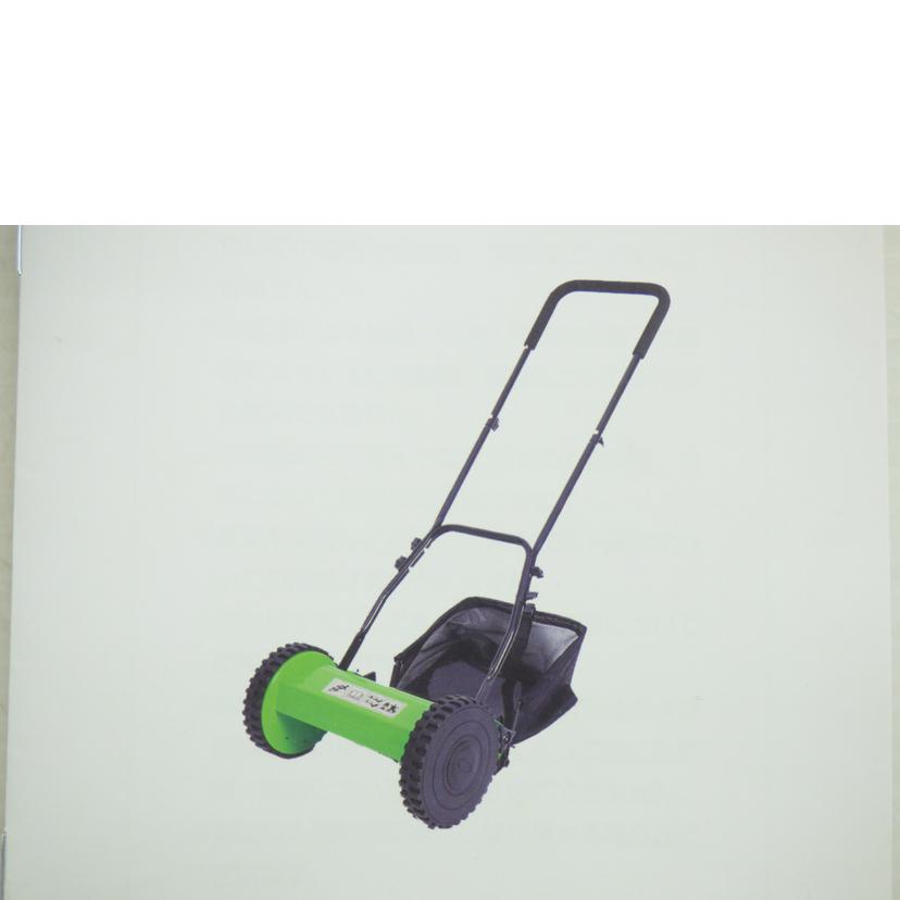 Hill Stone/芝刈り機/ny090//Sランク/64