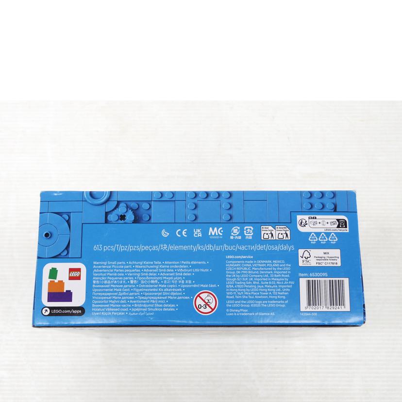 LEGO レゴ/Disney Pixar ルクソーJr./6530095//Sランク/75