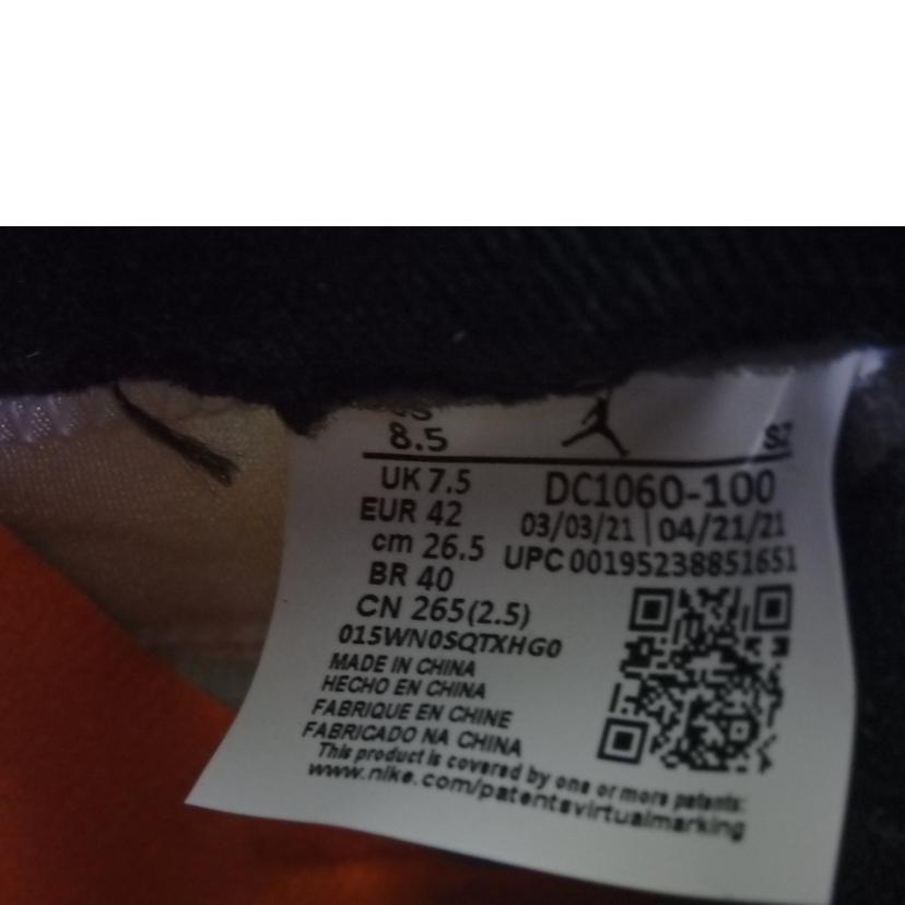 NIKE ナイキ/AIR JORDAN5 RETRO/DC1060-100//Sランク/84