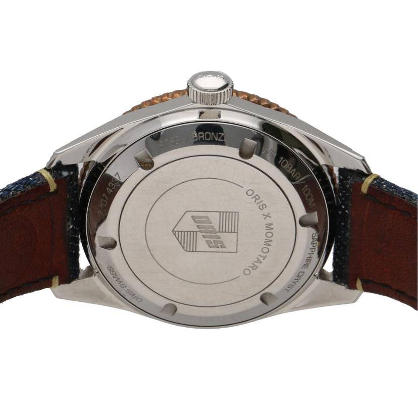 ORIS オリス/ORIS×桃太郎/腕時計 自動巻き/01 733 7707 4337//387****/ABランク/20
