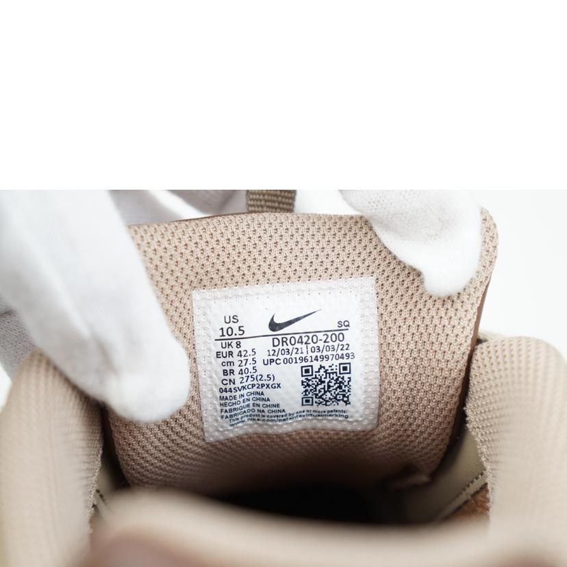 NIKE ナイキ/Jacquemus × Nike AIR HUMARA LX 27.5/DR0420-200//Aランク/67