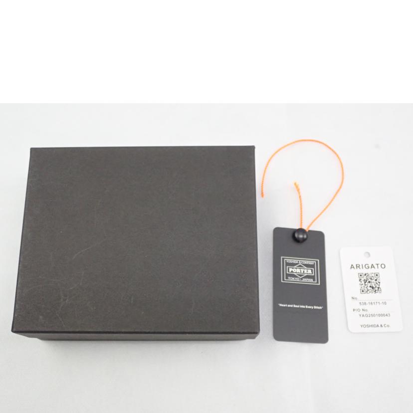 PORTER ポーター/二つ折り財布/538-16171//ABランク/62