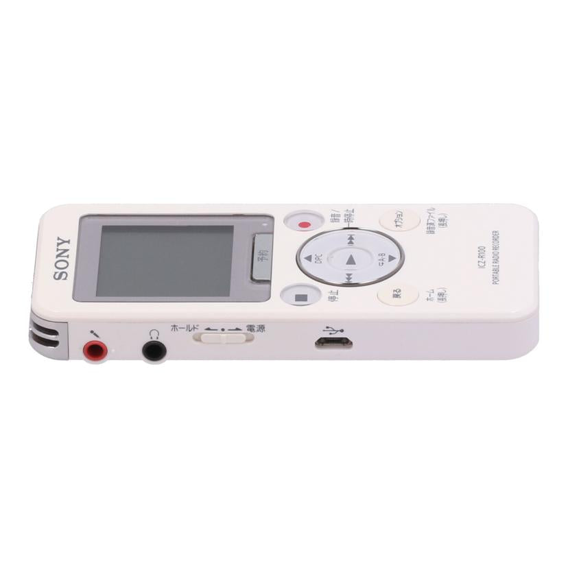 SONY ソニー/ポータブルラジオレコーダー/ICZ-R100//S012008248A/Bランク/69