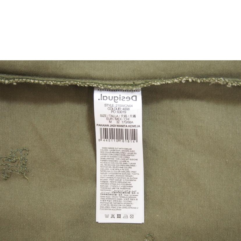 Desigual デシグアル/Desigual デニムシャツ長袖 /21SWCN04 4008//Bランク/71