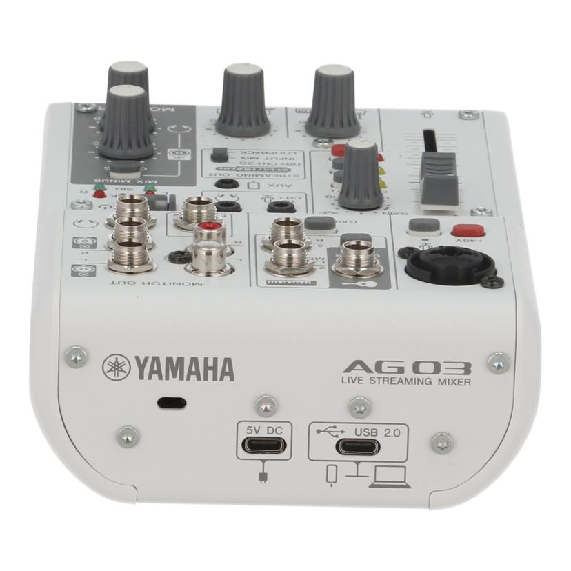 YAMAHA ヤマハ /ウェブキャスティングミキサー/AG03MK2//21YGEX01376/ABランク/69