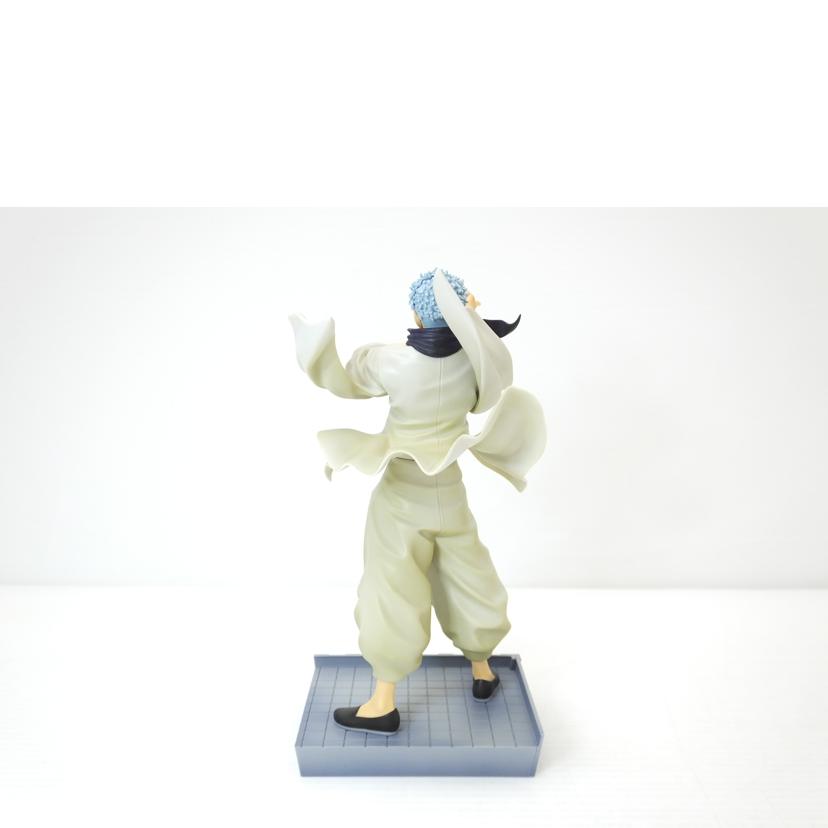 BANDAI バンダイ/五条悟 - - JUMP OUT HEROES EXTRA SATORU GOJO -MURASAKI- 「呪術廻戦」 ジャンプGIGA 2024 WINTER 応募者全員サービス//Aランク/88
